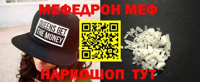 герыч Бузулук
