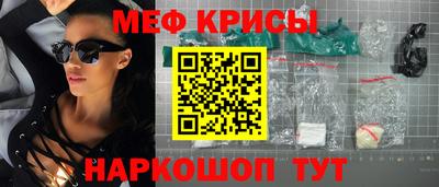 бутик Будённовск