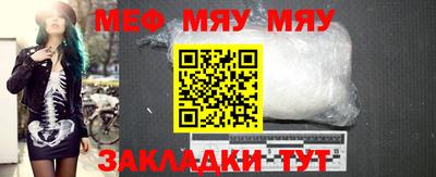 мдпв Бугуруслан