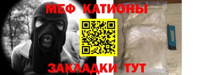 мдпв Бугуруслан