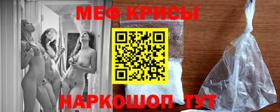 бутик Будённовск