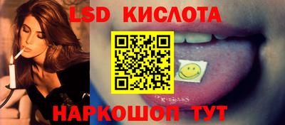 бутик Будённовск