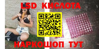 мдпв Бугуруслан