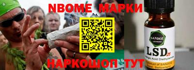 мдпв Бугуруслан