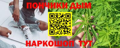 герыч Бузулук
