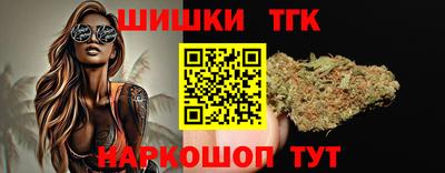 герыч Бузулук
