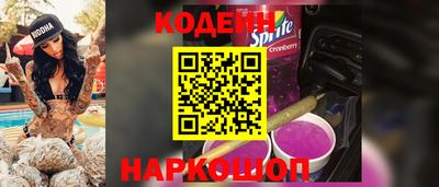 бутик Будённовск