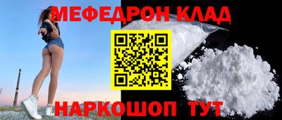 бутик Будённовск